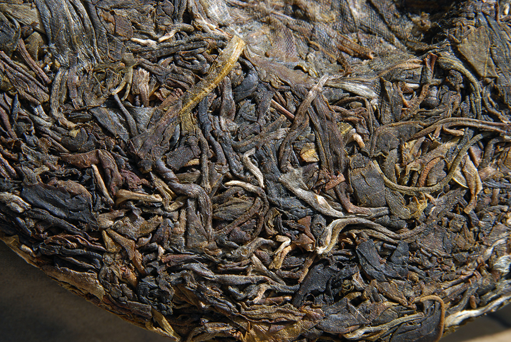 2006 Zhaizi Po village wild sheng puerh tea